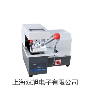 【双旭牌】便携式溶氧仪FG4-B厂家