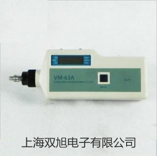 【双旭牌】里氏硬度计TH110销售
