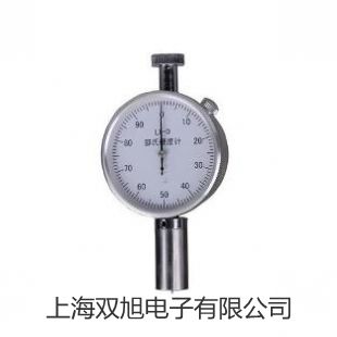 【双旭牌】便携式溶解氧分析仪JPB-607A厂家