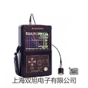 【双旭牌】旋转蒸发器RE5220厂家