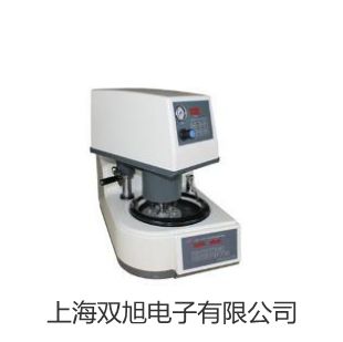 【双旭牌】600系列袖珍万用表600系列袖珍万用表600系列袖珍万用表参数