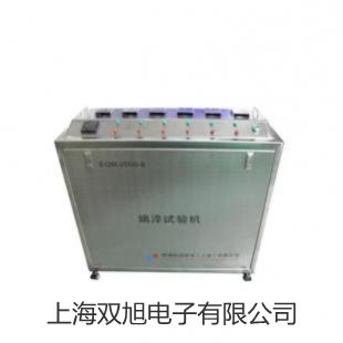 【双旭牌】磁电转速表 SZM-10参数