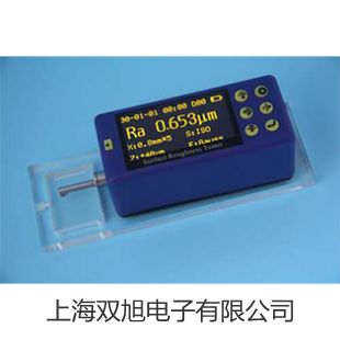 【双旭牌】上海跃进恒温恒湿培养箱LRHS-400-III厂家