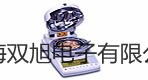 【双旭牌】ZC25B-2兆欧表销售