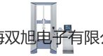 【双旭牌】交直流钳表TES-3082销售