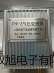 ˫ơϺԾķ GZX-GF101Ӧ