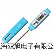 【双旭牌】600系列600系列袖珍万用表价格