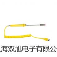 ˫ơº²DC-0530