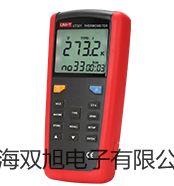 【双旭牌】交流电力及谐波分析仪PROVA-6605参数