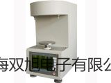 【双旭牌】23JA台式投影仪供应商