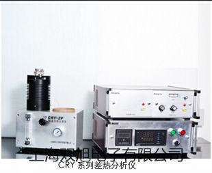 【双旭牌】离心转速表 LZ-45参数