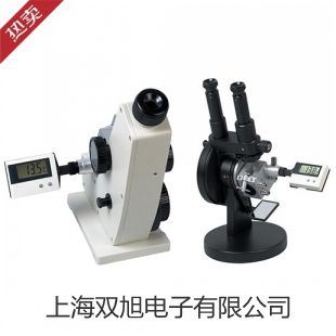 【双旭牌】测距望远镜望远镜APRESYS PRO1500供应商