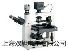 【双旭牌】真均方根值低电流钳表CM-07参数