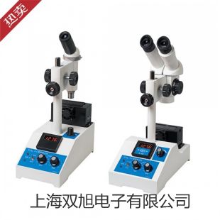 【双旭牌】CM-07真均方根值低电流钳表,CM-07 价格