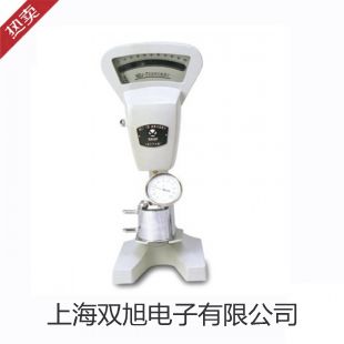 【双旭牌】DCM400ADDCM-400AD,钳型表供应商