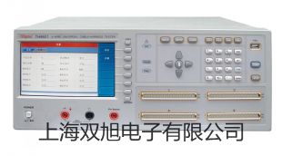 【双旭牌】自动电位滴定仪ZDJ-4A参数