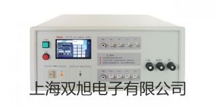【双旭牌】自动凯氏定氮仪KDN-1参数