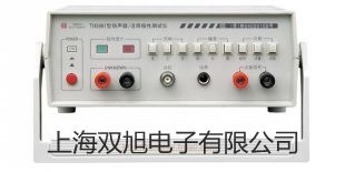 【双旭牌】uMix磁力搅拌器销售
