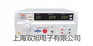 【双旭牌】testo 720单通道测温仪供应商