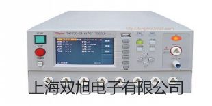 【双旭牌】高精度温湿度表TM-184厂家