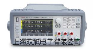 【双旭牌】CENTER-305数据记录器温度计厂家