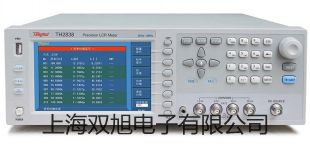 【双旭牌】CM-07真均方根值低电流钳表,CM-07 价格