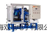 【双旭牌】库仑滴定仪ZDJ-5参数