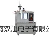 【双旭牌】TES-3010交流钳表,TES-3010参数