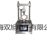 【双旭牌】远红外快速干燥箱YHG.400-S供应商