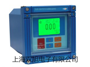 【双旭牌】自动滴定仪ZDJ-520销售