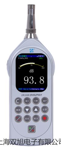 【双旭牌】testo NTC表面探头参数
