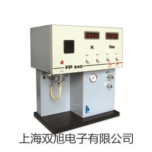 【双旭牌】testo表面探头销售