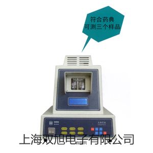 【双旭牌】ZC46A兆欧表供应商