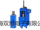【双旭牌】光学法便携式溶氧仪SG9-FK2参数
