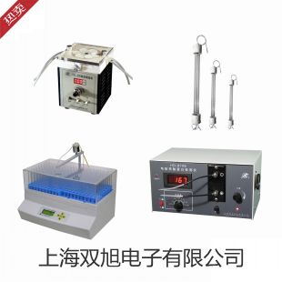 【双旭牌】测温笔 HY-301S 价格