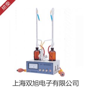 【双旭牌】CO传感器价格