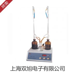 【双旭牌】testo 830-S1红外测温仪价格