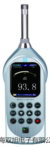 【双旭牌】Surfix涂层测厚仪测厚仪价格