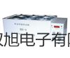 【双旭牌】接触式温度计SUMMIT-319供应商