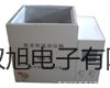 【双旭牌】便携式溶氧仪FG4-B厂家