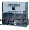 【双旭牌】TM550 手持式非接触红外测温仪 TM-550厂家