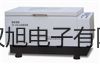 【双旭牌】RE-2000A旋转蒸发仪销售