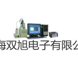【双旭牌】HI-3624工频磁场强度测试仪供应商
