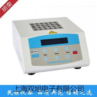 【双旭牌】HY-103工作测振仪,HY103,价格