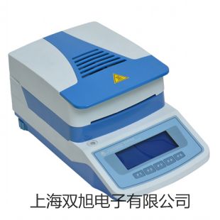 【双旭牌】袋装迷你数字万用表DE-320P销售