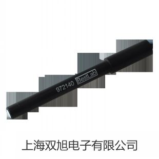 【双旭牌】上海跃进血小板恒温保存箱XXB-80-II供应商