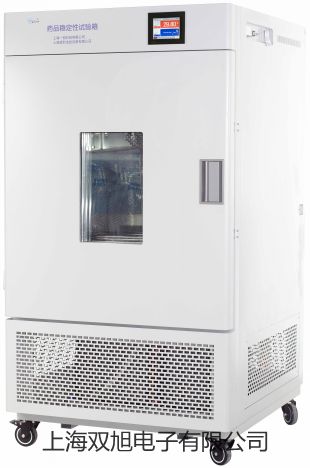 【双旭牌】ZC25B-1兆欧表销售