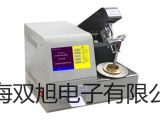 【双旭牌】转速数字显示仪XJP-48E参数