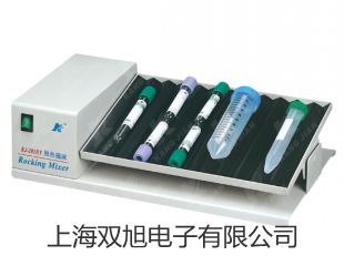 【双旭牌】ZC25B-2兆欧表销售