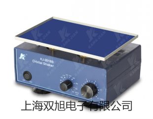 【双旭牌】上海跃进真空干燥箱DZF-1B厂家